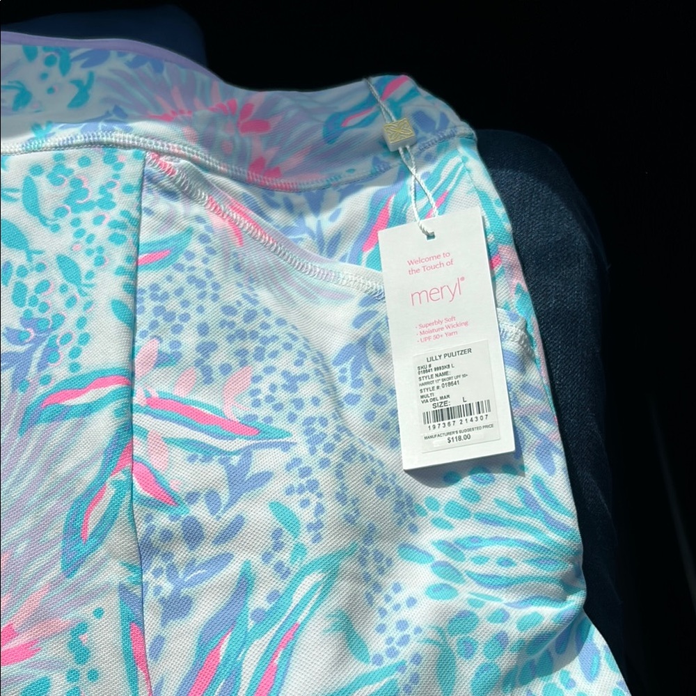 Lilly Pulitzer Pastel Patterned Skirt
